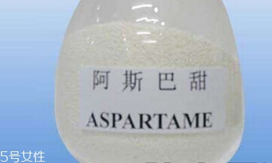 aspartame阿斯巴甜對(duì)身體有害嗎 aspartame阿斯巴甜對(duì)身體有害嗎