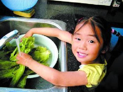 1448617549652602.jpg 1.jpg