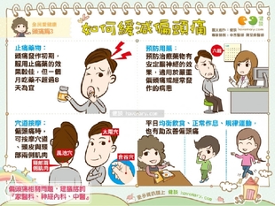 1451965796503773.jpg b32645581545165e78355f2bda32ff86_620.jpg