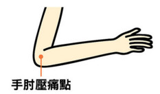 1453182797289826.jpg snap005.jpg