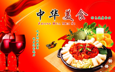 千張是豆制品嗎 千張和豆腐皮的區(qū)別