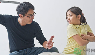 善用父母影響力與孩子一同成長.png 善用父母影響力與孩子一同成長.png