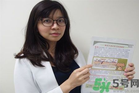 生姜可以治療狐臭嗎?姜汁治療有效方法 生姜可以治療狐臭嗎?姜汁治療有效方法