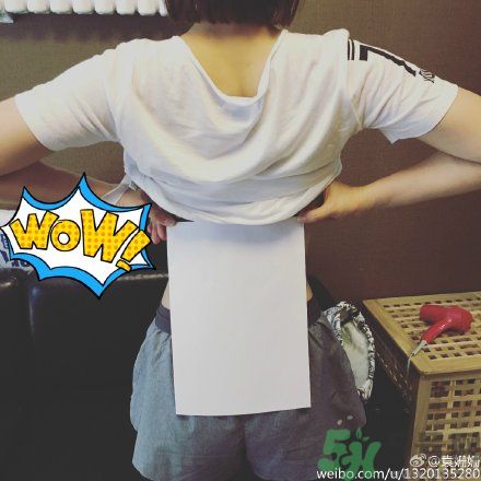 b5腰圍是多少厘米？b5腰啥意思？