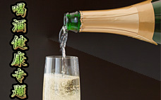 桑葚酒怎么泡?比例是多少