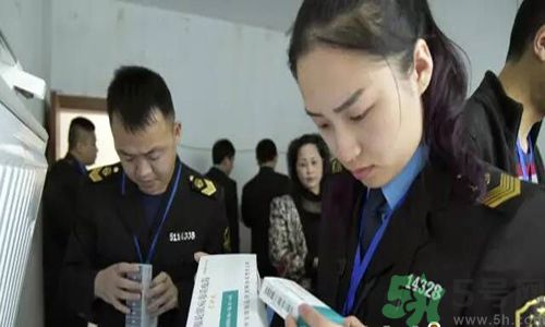 食藥監(jiān)怎么談非法疫苗？非法疫苗的結(jié)果是什么？