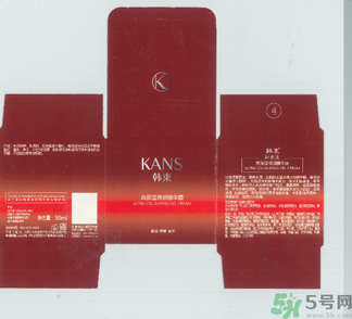 韓束巨水光高保濕彈潤精華霜適合什么膚質(zhì)？