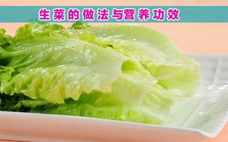 腌辣白菜出水是正常的嗎 辣白菜出水要倒掉嗎