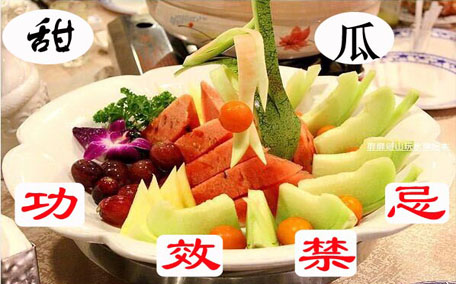 羊角脆怎么挑選 羊角脆的吃法