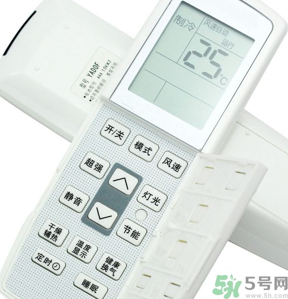 格力空調(diào)遙控器圖標(biāo)有什么含義?格力空調(diào)遙控器圖標(biāo)功能說明 格力空調(diào)遙控器圖標(biāo)有什么含義?格力空調(diào)遙控器圖標(biāo)功能說明