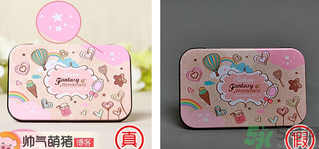 Solone繽紛樂園8色眼彩盒真假辨別 Solone繽紛樂園8色眼彩盒真假辨別