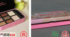 Solone繽紛樂園8色眼彩盒真假辨別 Solone繽紛樂園8色眼彩盒真假辨別