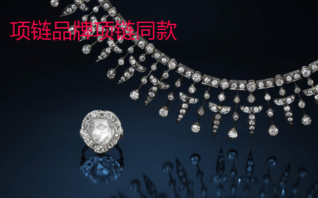 鎖骨鏈吊墜多大合適 鎖骨鏈?zhǔn)裁纯钍胶每?>
			  <span>鎖骨鏈吊墜多大合適 鎖骨鏈?zhǔn)裁纯钍胶每?/span>
              <i>0</i> 
			</a>
                            
        </li>
                <li>
                          <a href=