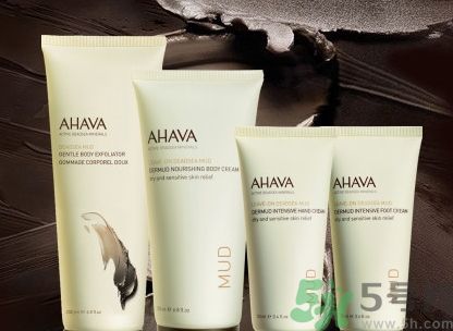 ahava死海泥面膜價(jià)格多少錢(qián)? ahava死海泥面膜價(jià)格多少錢(qián)?