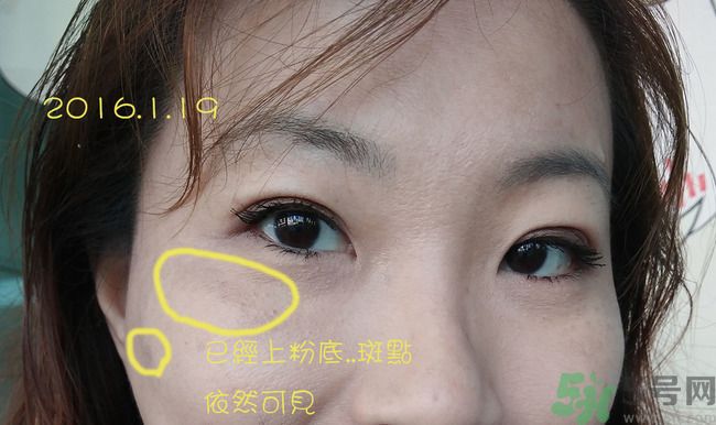 sk2祛斑精華怎么樣？skii祛斑精華使用方法