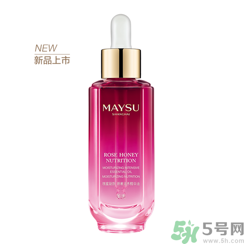 美素小玫瑰精華油怎么樣?美素小玫瑰精華油怎么用 美素小玫瑰精華油怎么樣?美素小玫瑰精華油怎么用