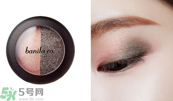 芭妮蘭12星座眼影盤色號(hào)試色圖 芭妮蘭12星座眼影盤色號(hào)試色圖