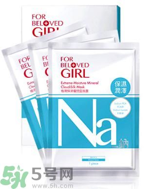 寵愛之名寵愛女孩礦物云絲膜使用方法 適合什么膚質(zhì) 寵愛之名寵愛女孩礦物云絲膜使用方法 適合什么膚質(zhì)