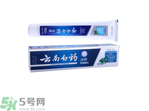 云南白藥牙膏孕婦能用嗎?孕婦用云南白藥牙膏會怎么樣 云南白藥牙膏孕婦能用嗎?孕婦用云南白藥牙膏會怎么樣