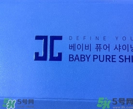 Jayjun水光櫻花面膜真假辨別圖對比 Jayjun水光櫻花面膜真假辨別圖對比