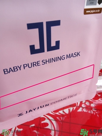 Jayjun水光櫻花面膜真假辨別圖對比 Jayjun水光櫻花面膜真假辨別圖對比