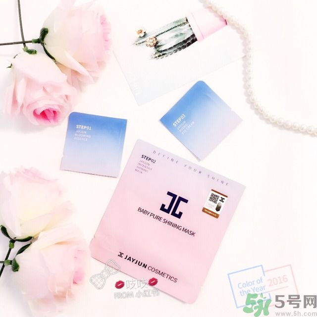 jayjun櫻花水光面膜三部曲怎么用 水光櫻花三部曲面膜怎么樣 jayjun櫻花水光面膜三部曲怎么用 水光櫻花三部曲面膜怎么樣