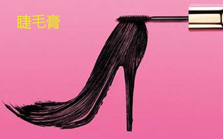 赫蓮娜的睫毛膏怎么樣 赫蓮娜睫毛膏價(jià)格