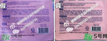 Jayjun水光櫻花面膜真假辨別圖對比 Jayjun水光櫻花面膜真假辨別圖對比
