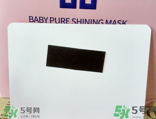 Jayjun水光櫻花面膜真假辨別圖對比 Jayjun水光櫻花面膜真假辨別圖對比