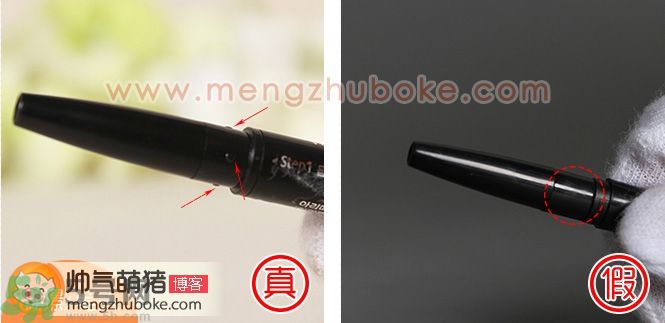 aritaum愛茉莉臥蠶筆真假辨別圖解對比 怎么樣 aritaum愛茉莉臥蠶筆真假辨別圖解對比 怎么樣