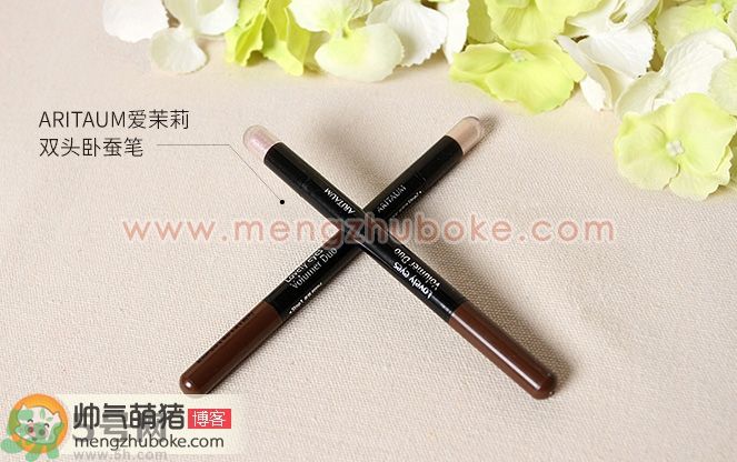 aritaum愛茉莉臥蠶筆真假辨別圖解對比 怎么樣 aritaum愛茉莉臥蠶筆真假辨別圖解對比 怎么樣