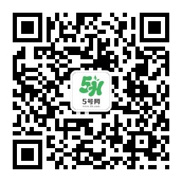 宋民國是什么節(jié)目?宋民國表情包gif高清 宋民國是什么節(jié)目?宋民國表情包gif高清