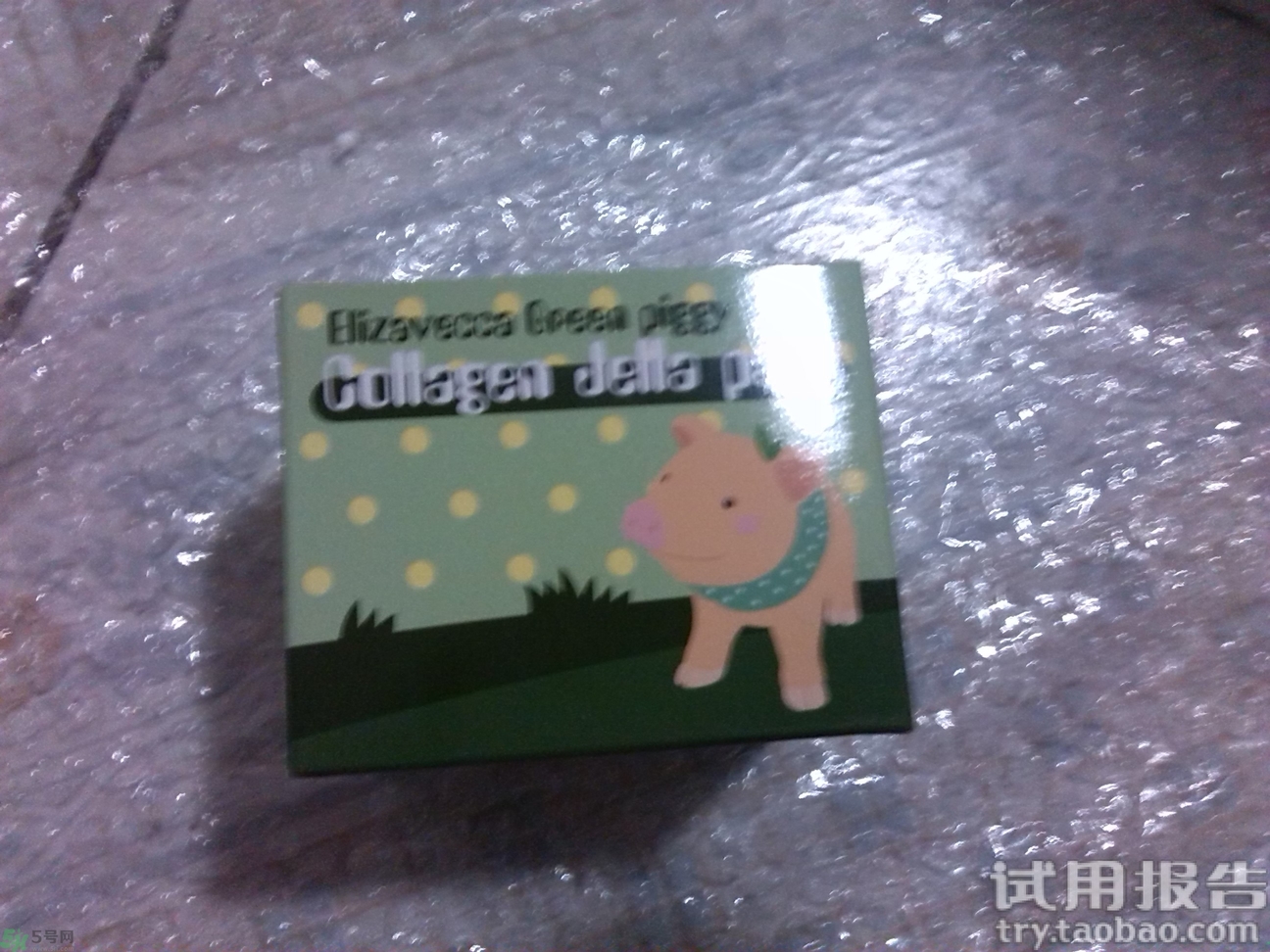 小青豬皮面膜用完要洗臉嗎?小青豬皮面膜的功效與作用 小青豬皮面膜用完要洗臉嗎?小青豬皮面膜的功效與作用