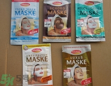 德國雪本詩面膜怎么樣?雪本詩面膜好用嗎? 德國雪本詩面膜怎么樣?雪本詩面膜好用嗎?