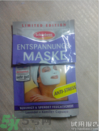 雪本詩(shī)死海泥面膜怎么用?雪本詩(shī)死海泥面膜使用方法 雪本詩(shī)死海泥面膜怎么用?雪本詩(shī)死海泥面膜使用方法