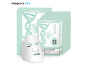 Neogence霓凈思杏仁酸面膜怎么樣？使用方法