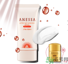 安耐曬各種顏色的區(qū)別 安耐曬金瓶和白瓶的區(qū)別 安耐曬各種顏色的區(qū)別 安耐曬金瓶和白瓶的區(qū)別