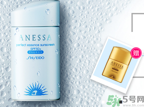 安耐曬各種顏色的區(qū)別 安耐曬金瓶和白瓶的區(qū)別 安耐曬各種顏色的區(qū)別 安耐曬金瓶和白瓶的區(qū)別