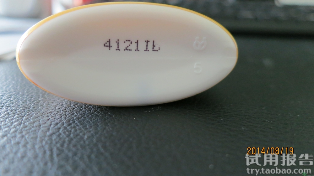 安耐曬防曬霜怎么用?安耐曬防曬霜使用方法 安耐曬防曬霜怎么用?安耐曬防曬霜使用方法