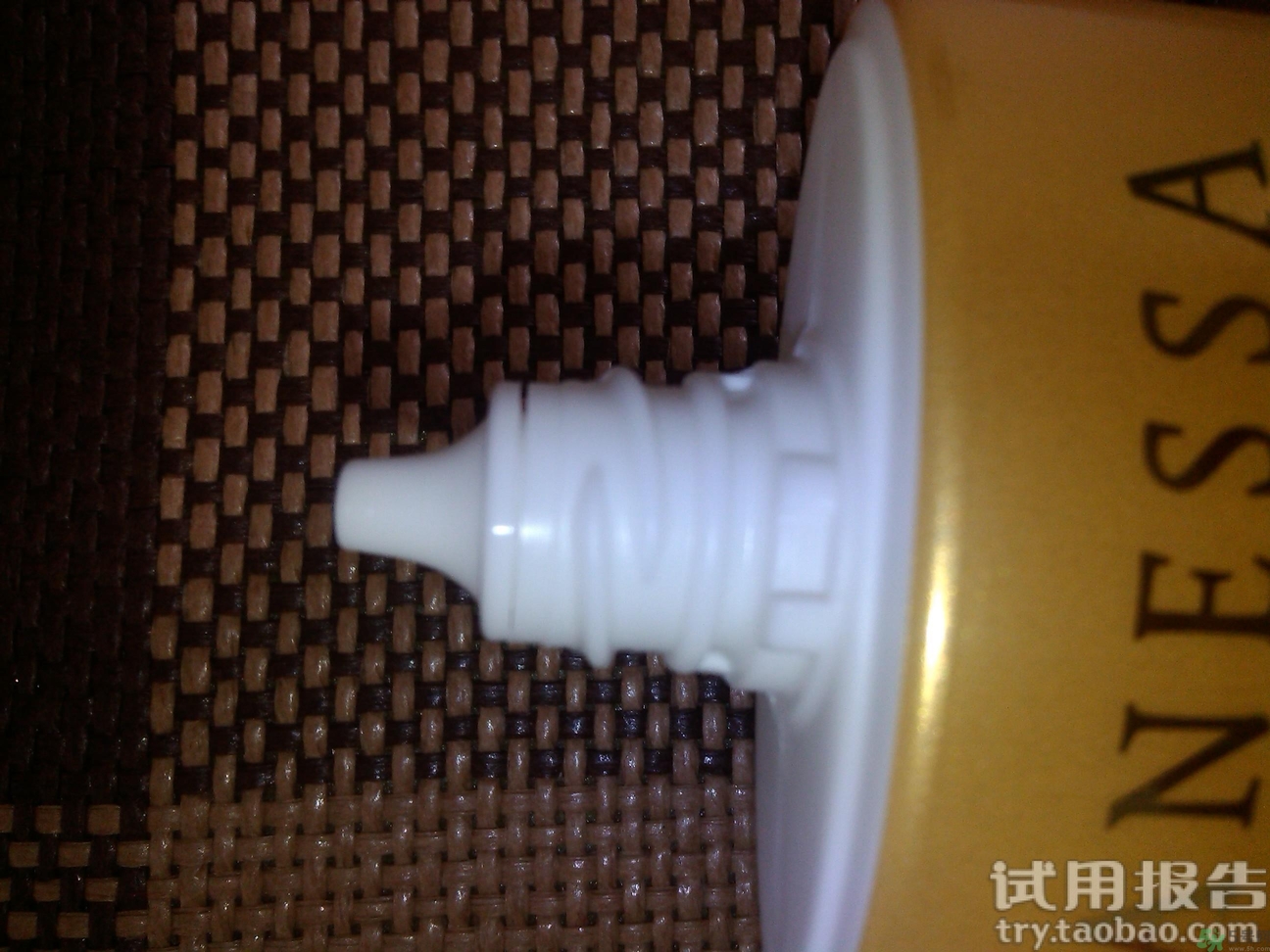 安耐曬防曬霜多少錢幾毫升?安耐曬防曬霜專柜價價格 安耐曬防曬霜多少錢幾毫升?安耐曬防曬霜專柜價價格