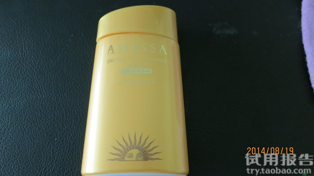 安耐曬防曬霜怎么用?安耐曬防曬霜使用方法 安耐曬防曬霜怎么用?安耐曬防曬霜使用方法