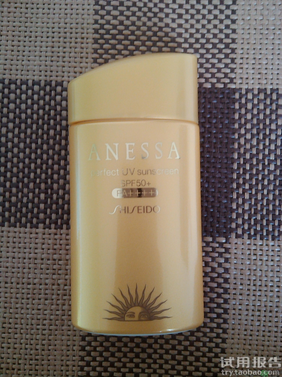 安耐曬防曬霜多少錢幾毫升?安耐曬防曬霜專柜價價格 安耐曬防曬霜多少錢幾毫升?安耐曬防曬霜專柜價價格