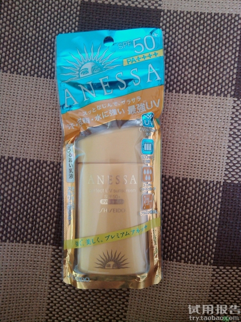 安耐曬防曬霜多少錢幾毫升?安耐曬防曬霜專柜價價格 安耐曬防曬霜多少錢幾毫升?安耐曬防曬霜專柜價價格