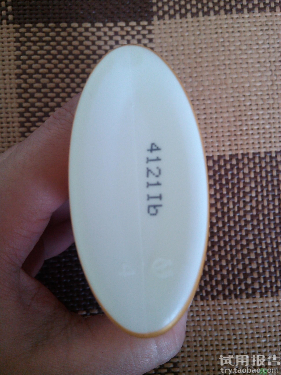 安耐曬防曬霜多少錢幾毫升?安耐曬防曬霜專柜價價格 安耐曬防曬霜多少錢幾毫升?安耐曬防曬霜專柜價價格