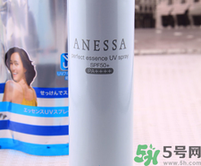 安耐曬防曬噴霧真假怎么辨別?安耐曬防曬噴霧真假辨別圖 安耐曬防曬噴霧真假怎么辨別?安耐曬防曬噴霧真假辨別圖