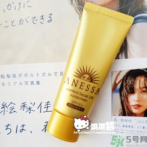 安耐曬防曬噴霧多少錢(qián)幾毫升?日本安耐曬防曬噴霧價(jià)格 安耐曬防曬噴霧多少錢(qián)幾毫升?日本安耐曬防曬噴霧價(jià)格