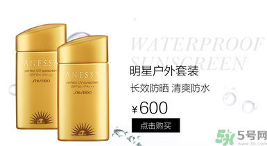 安耐曬是物理防曬還是化學防曬？安耐曬是物理防曬嗎？