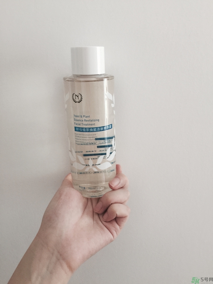 自然之名酵母水怎么樣?自然之名酵母水好用嗎? 自然之名酵母水怎么樣?自然之名酵母水好用嗎?