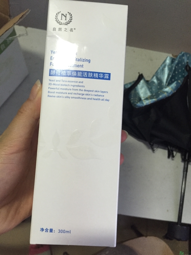 自然之名酵母水怎么用?自然之名酵母水使用方法 自然之名酵母水怎么用?自然之名酵母水使用方法