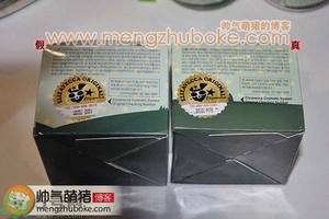 小青豬皮面膜真假辨別對比 小青豬皮面膜真假鑒別圖解 小青豬皮面膜真假辨別對比 小青豬皮面膜真假鑒別圖解